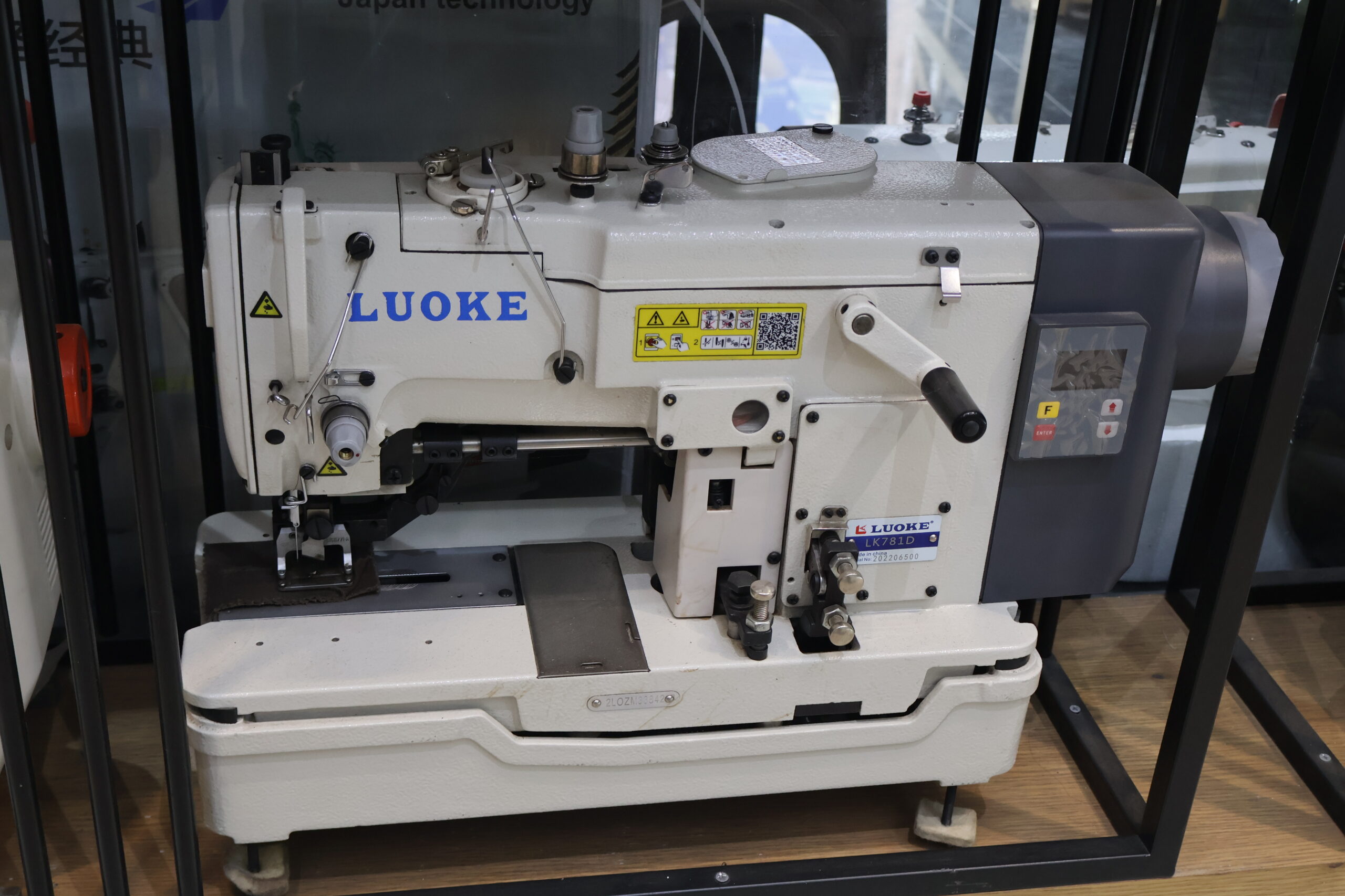LK-781D
