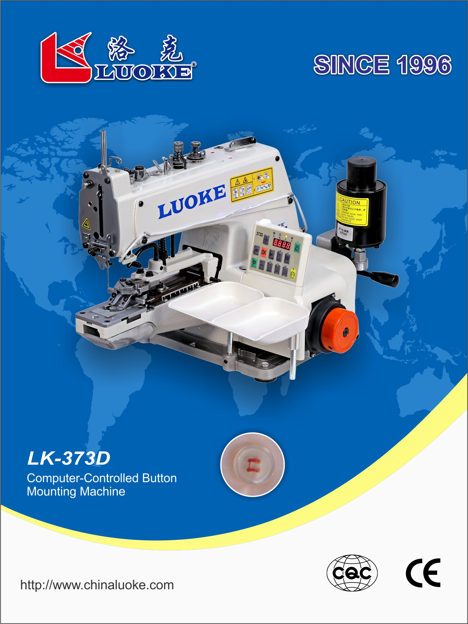 LK-373D