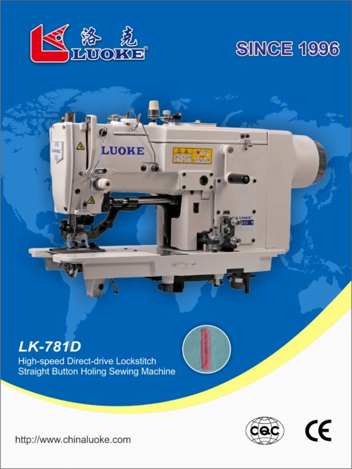 LK-781D - Image 2