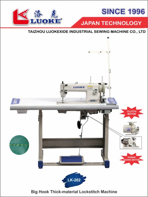 LK8800D/H/M - Image 2